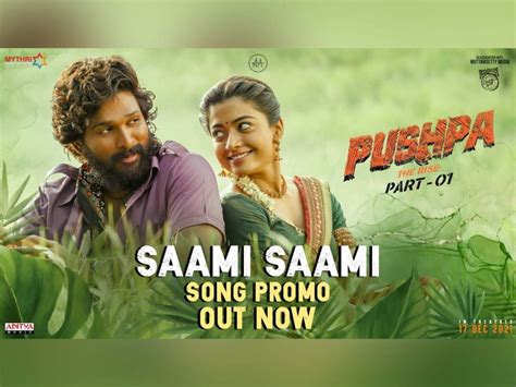 pushpa mp3 songs download tamil|saami tamil song mp3 download.